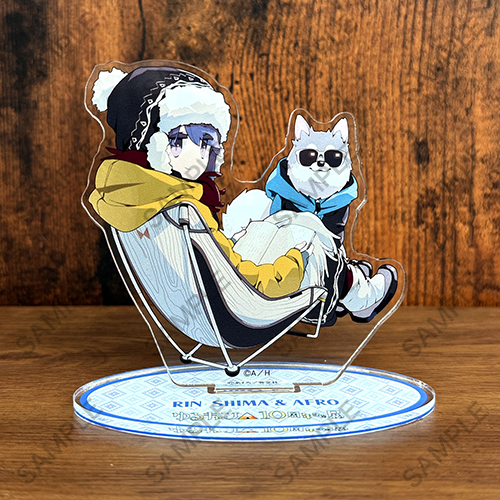 『ゆるキャン△』10周年記念展 アクリルスタンド リン