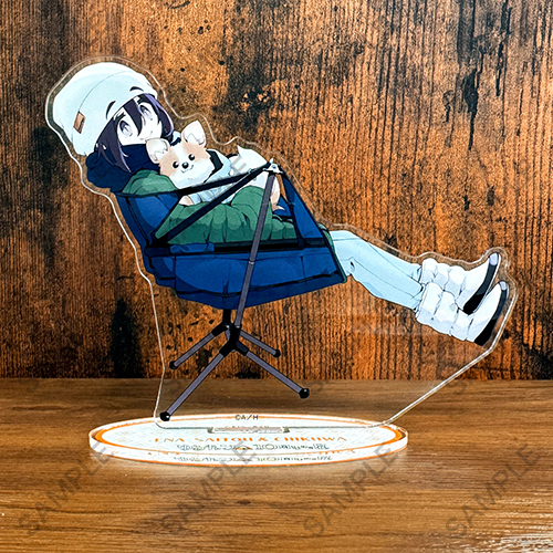 『ゆるキャン△』10周年記念展 アクリルスタンド えな