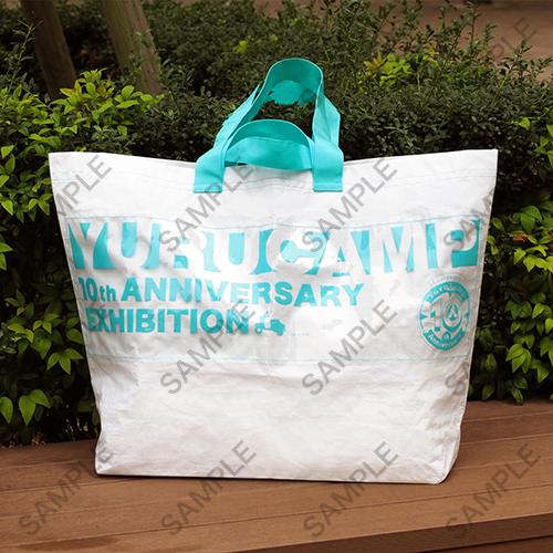 『ゆるキャン△』10周年記念展 BIGレジャートートバッグ