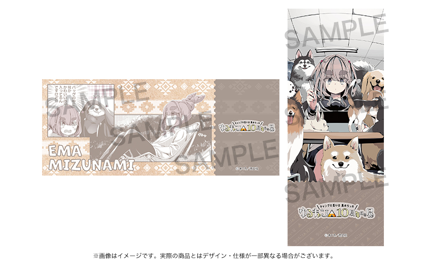 ピクチャーチケット風カード