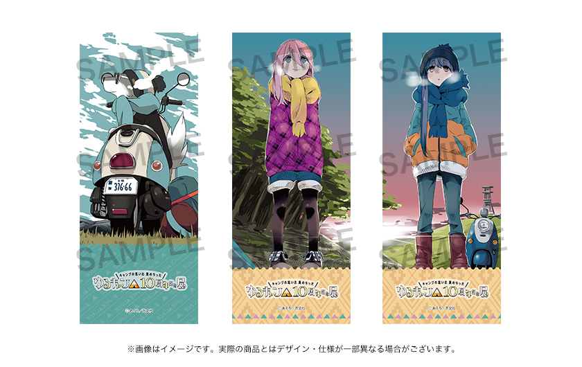 ピクチャーチケット風カード